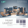 YRF op maat gemaakte handgemaakte hotelkamer lederen sets gastenkamer lederen producten